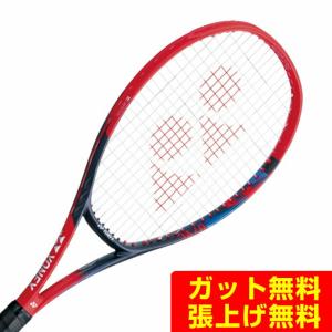 【沖縄県内（離島含）3，300円以上送料無料】ヨネックス 硬式テニスラケット Vコア98 VCORE98 07VC98-651 YONEX｜himaraya-okinawa