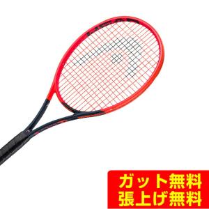 HEAD（ヘッド） 硬式テニスラケット RADICAL MP ラジカル 235113