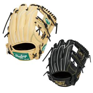 MIZUNO（ミズノ） 【ミズノ】少年軟式用 グローバルエリートRG