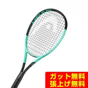 HEAD（ヘッド） 硬式テニスラケット ブームMP 2024 230114 HEAD
