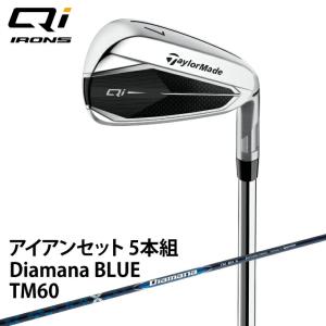TaylorMade（テーラーメイド） アイアンセット 5本組 レディース