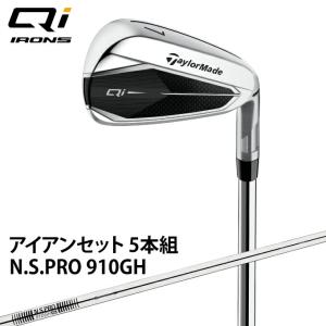 TaylorMade（テーラーメイド） 日本正規品 Qi キューアイ アイアン