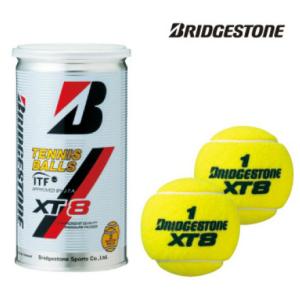 YONEX（ヨネックス） 硬式テニスボール TOUR PLATINUM ツアー