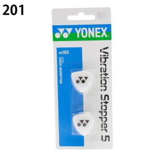 【メール便送料無料】ヨネックス(YONEX) ...の詳細画像2
