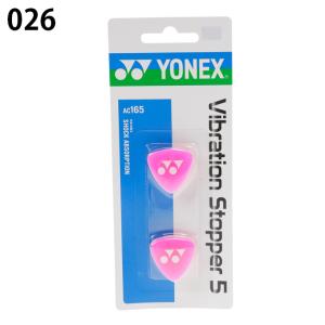 【メール便送料無料】ヨネックス(YONEX) ...の詳細画像4
