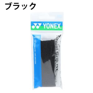 ヨネックス(YONEX) バドミントン用 タオ...の詳細画像4