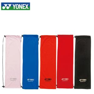 【限定品】YONEX(ヨネックス) バドミントンバッグ ラケットケースセット YONEX（ヨネックス） 名入れできます バドミントン ラケットケース