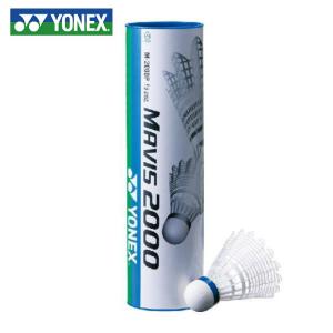 メイkawasakiなどバドミントンシャトル 中古 120球➕130球 YONEX（ヨネックス） バドミントンシャトル ナイロンシャトル メイビス