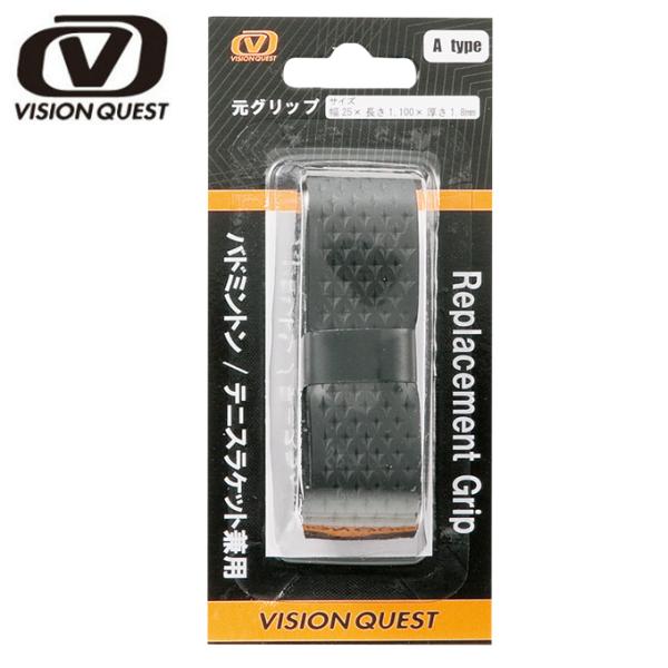 ビジョンクエスト(VISION QUEST) リプレイスメントグリップ 1本入り 11VQGTR1P...