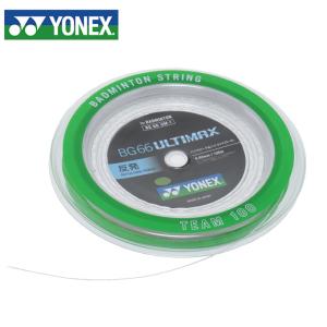 YONEX（ヨネックス） EXBOLT65 ( エクスボルト ) ロールガット100m