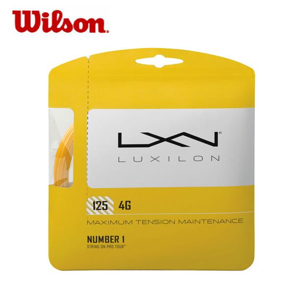 ルキシロン(Luxilon) ポリエステル 4G125 (1.25mm) WRZ997110 ディミ...