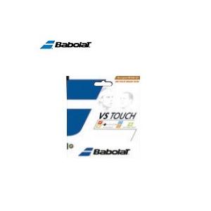 バボラ(Babolat) ナチュラル VSタッチ130 (1.30mm) (VS TOUCH 130) BA201025 アンディ・マレー使用モデル 硬式テニス ガット ストリング｜himaraya-rkt