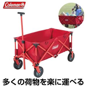 Colemanワゴン Amazon.co.jp: Coleman 2000034673 Outdoor Wagon, Camp Wagon, Black