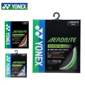 YONEX（ヨネックス） エアロバイト AEROBITE バドミントンガット BGAB