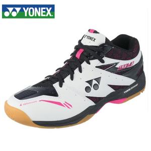 ヨネックス(YONEX) パワークッション820 ミッド (POWER CUSHION 820 MID) SHB820MD-122 ブライトピンク 2015年モデル バドミントンシューズ メンズ レディース