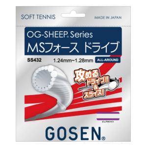 ゴーセン(GOSEN) オージーシープ MSフォースドライブ