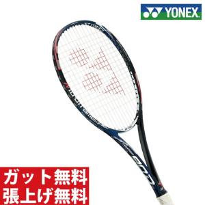 YONEX（ヨネックス） ソフトテニスラケット 前衛向け ボルトレイジ8 V