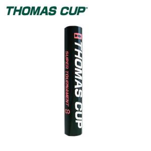 トマスカップ(TOMAS CUP) スーパートーナメント8 12球入(1ダース)【温度表示3】 (SUPER TORNAMENT 8) ST-8 バドミントン シャトル 練習球｜himaraya-rkt