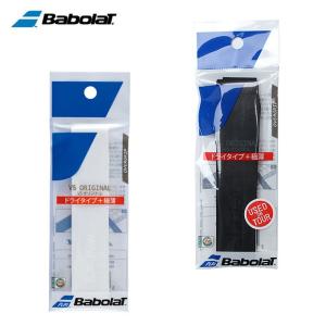 バボラ(Babolat) セミウェットグリップ VSグリップ 1本入り (VS GRIP) BA651018 ナダル使用モデル ドライグリップ テニス バドミントン グリップテープ｜himaraya-rkt