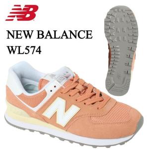 ニューバランス スニーカー レディース WL574 WL574ESF B new balance シューズ 靴 カジュアルシューズ タウンシューズ run｜himaraya-rkt