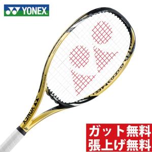 ヨネックス(YONEX) Eゾーン100 (E-ZONE 100) EZ100LTD-016 ゴールド 2019年モデル 大坂なおみ使用デザイン 硬式テニスラケット