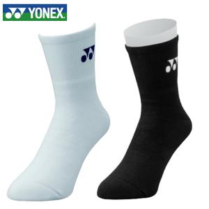 YONEX（ヨネックス） エクスボルト63 EXBOLT 63 BGXB63 バドミントン