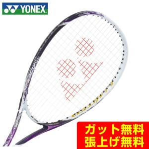 YONEX（ヨネックス） ソフトテニスラケット 前衛向け ボルトレイジ8 V