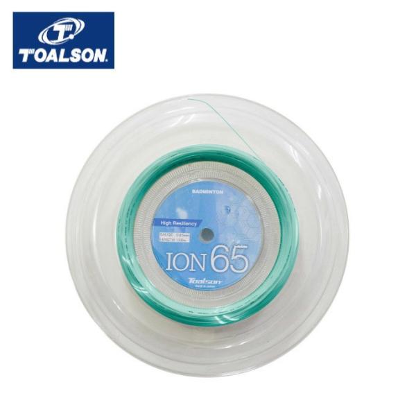トアルソン TOALSON バドミントンガット イオン65ロール 100M 841651G 【メール...