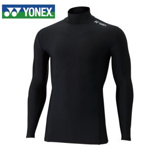 YONEX（ヨネックス） STB インナーウェア アンダーウエア ハイネック