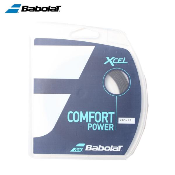 【メール便送料無料】バボラ Babolat  硬式テニスガット エクセル ブラック130 24111...