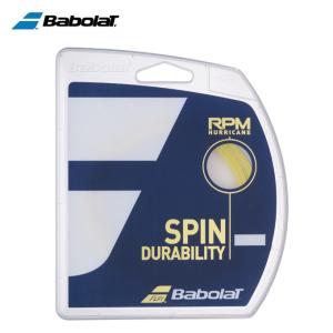 バボラ Babolat 硬式テニスガット RPM ハリケーン 12M 241141-130【メール便可】 rkt｜himaraya-rkt