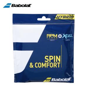 バボラ Babolat 硬式テニスガット RPM パワー 125 + エクセル 130 281038 【メール便可】 rkt｜himaraya-rkt