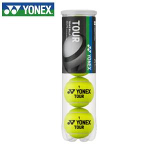 YONEX（ヨネックス） 硬式テニスボール TOUR PLATINUM ツアー