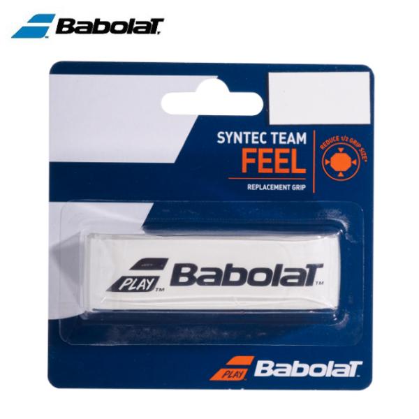 【メール便送料無料】バボラ Babolat テニス リプレイスメントグリップ シンテックチーム 67...