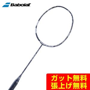 Babolat（バボラ） バドミントンラケット サテライト6.5LTD