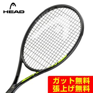 ヘッド HEAD 硬式テニスラケット 限定エクストリームナイト 233911 rkt｜himaraya-rkt