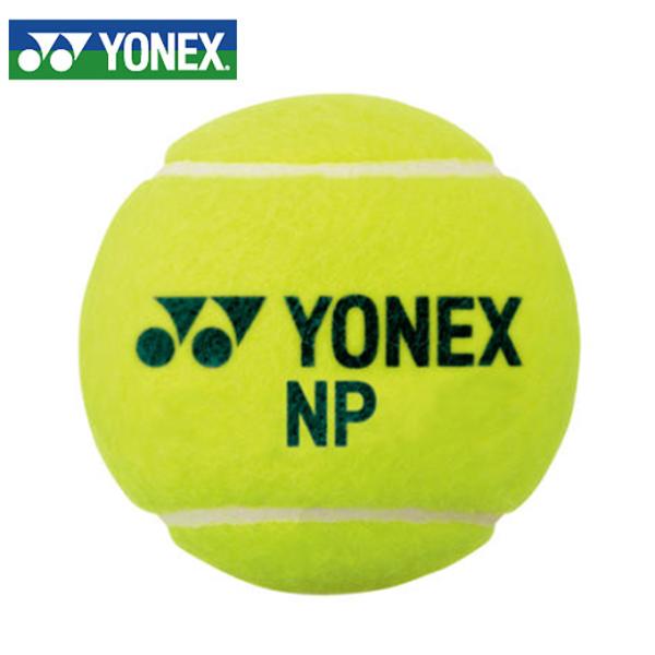 ヨネックス 硬式テニスボール ノンプレッシャーボール 12個入 TB-NP12 YONEX rkt