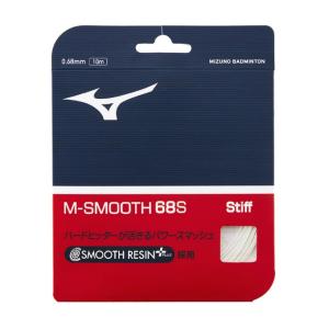 YONEX（ヨネックス） ロールガット 強チタン 100m (0.70mm) (KYO TITAN