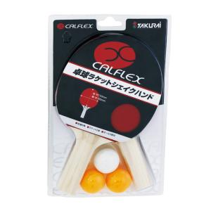 Wilson（ウイルソン） ウィルソン(Wilson) ブレイズSX8000J スパイダー