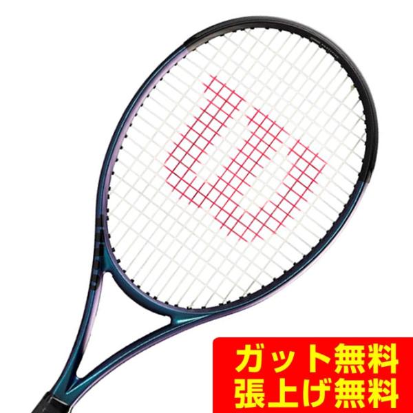 ウイルソン 硬式テニスラケット ウルトラ100UL V4.0 WR108511 rkt Wilson