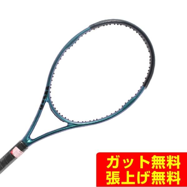 ウイルソン Wilson 硬式テニスラケット ウルトラツアー ULTRA TOUR 95CV V4....