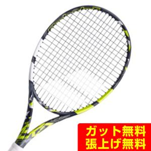 バボラ Babolat 硬式テニスラケット ピュアアエロライト 101493 rkt｜himaraya-rkt