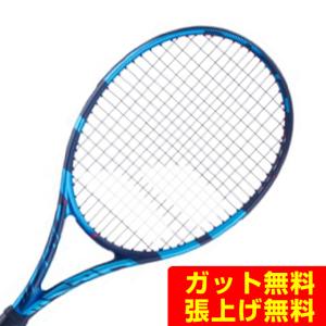 バボラ Babolat 硬式テニスラケット ピュアドライブ98 101476 rkt｜himaraya-rkt