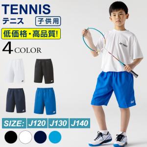 YONEX（ヨネックス） ハーフパンツ メンズ レディース ユニハーフ