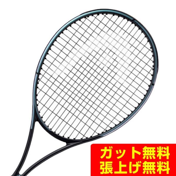 ヘッド HEAD 硬式テニスラケット HEAD GRAVITY MP L テニスラケット 23533...