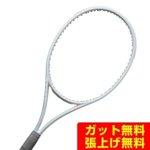 YONEX（ヨネックス） 『即日出荷』ヨネックス ソフトテニスラケット