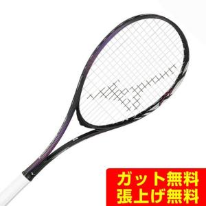 MIZUNO（ミズノ） アクロスピード S-01 63JTN6A420 ソフトテニス 未