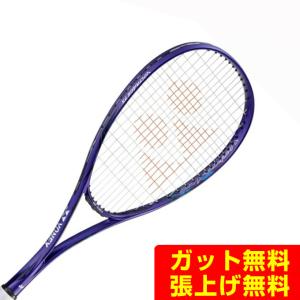 YONEX（ヨネックス） ソフトテニスラケット 後衛向け ボルトレイジ7S