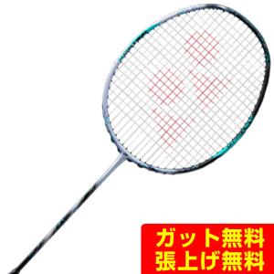 ヨネックス バドミントンラケット メンズ レディース アストロクス88S PRO 3AX88S-P-417 YONEX rkt｜himaraya-rkt