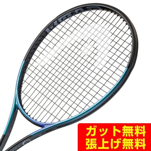 ヘッド HEAD 硬式テニスラケット グラビティTEAM 2025 231145 rkt